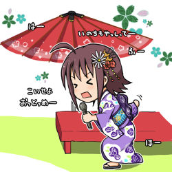 もやし珠美