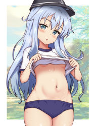 深秋ブルマ響