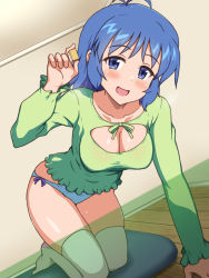 香澄対局中