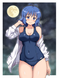 月見と香澄