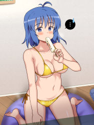 金ビキニ香澄