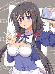 自撮りえみな